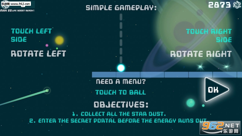 Space Ball(�����ռ���׿��)v1.112��ͼ0