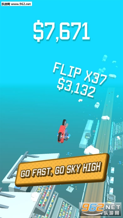 抖音Tricks游戏截图3
