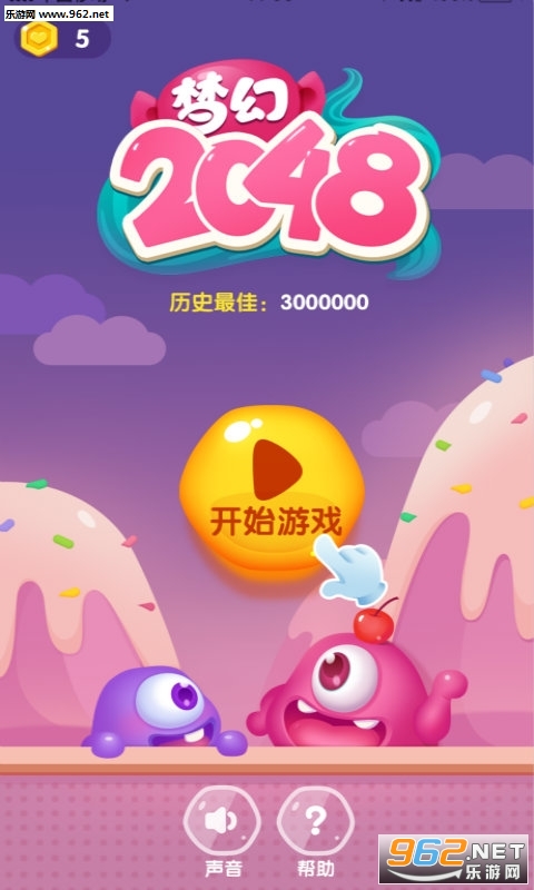 �λ�2048�ٷ����ͼ0