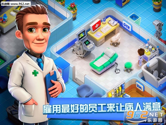 Dream Hospital(����ҽԺ�ٷ���)��ͼ0