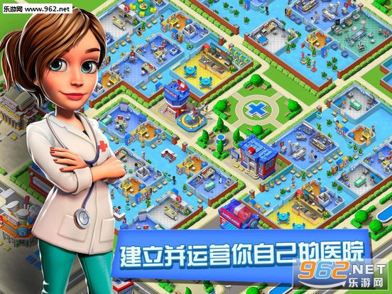 Dream Hospital(����ҽԺ�ٷ���)��ͼ2