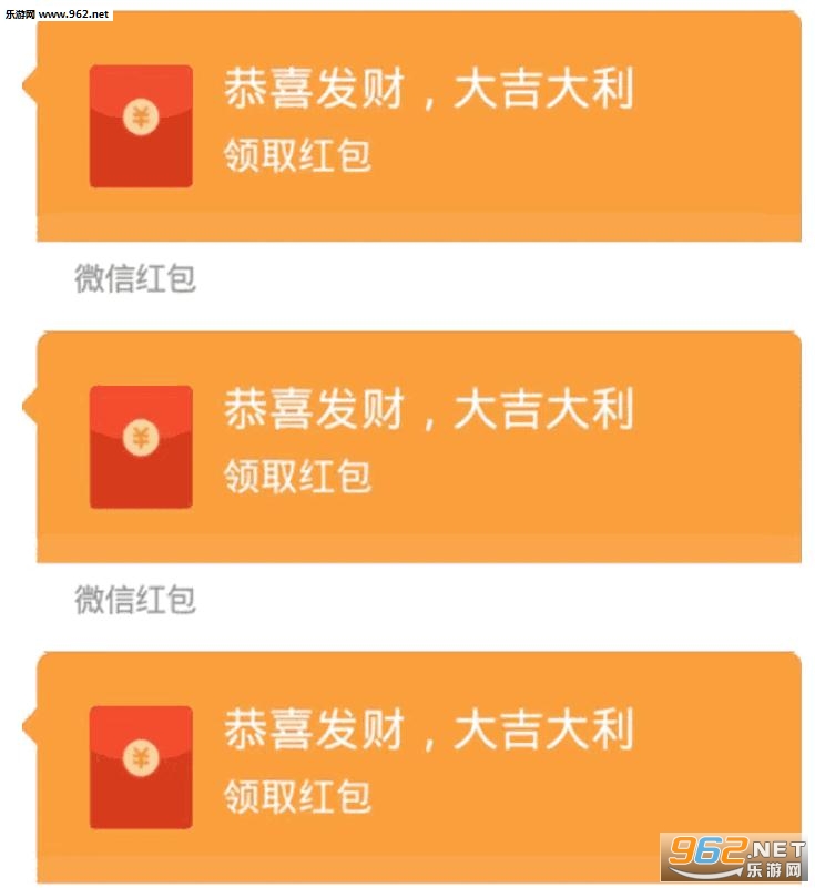 ΢�����ƺ��ͼƬ��ͼ0