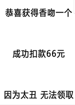 ΢�����ƺ��ͼƬ
