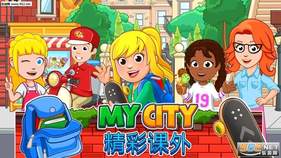 My City : After School(�ҵĳ��з�ѧ�����ΰ�׿��)��ͼ4