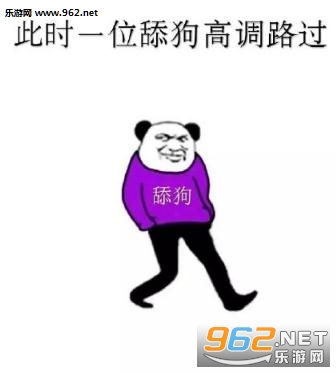 ��ʱһλ�򹷸ߵ�·���������ͼ3