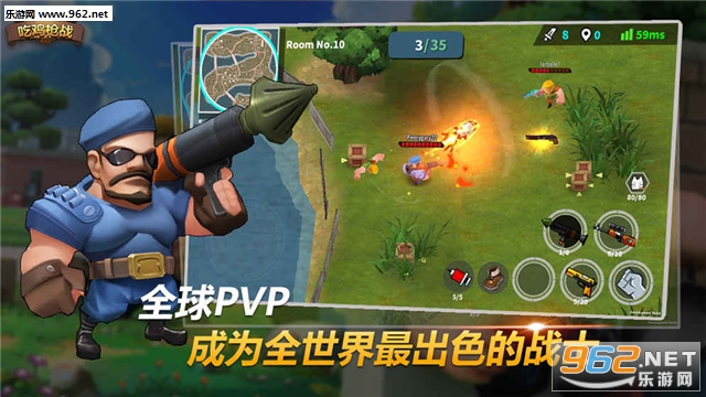 吃鸡枪战最新版截图0