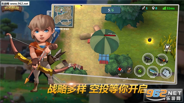 吃鸡枪战最新版截图4