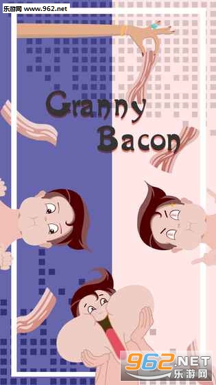 Granny Bacon最新版截图3