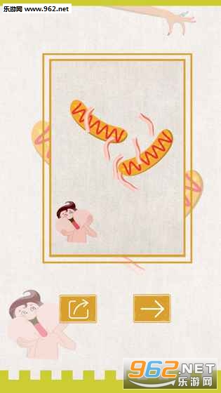 Granny Bacon最新版截图4