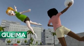 Queima安卓版截图1