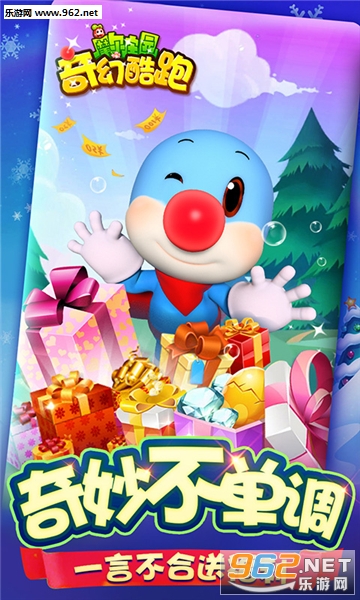 Ħ��ׯ԰��ÿ������°��ͼ4