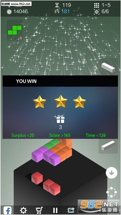 SuperBlocks(超级空间方块安卓版)截图3