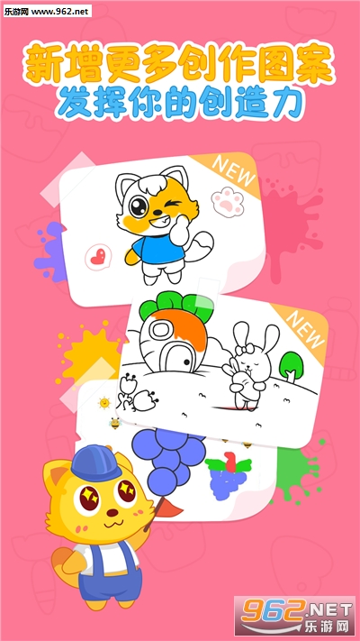 èС˧ѧ��ɫ�ٷ����ͼ3