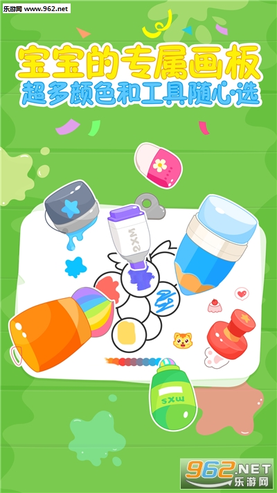 èС˧ѧ��ɫ�ٷ����ͼ4