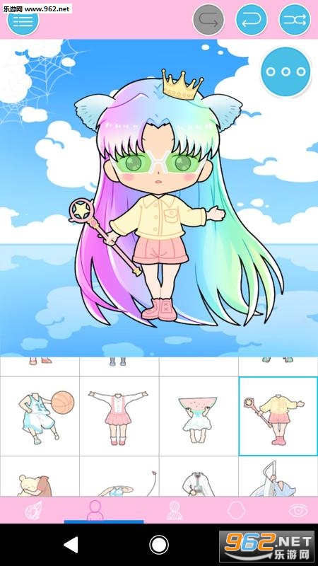 Q版粉彩萌拼官方版截图0