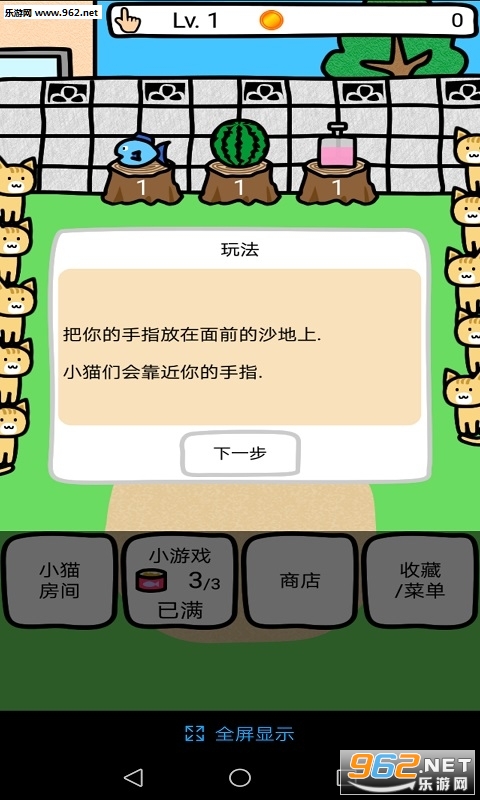 ��è�氲׿���ͼ0