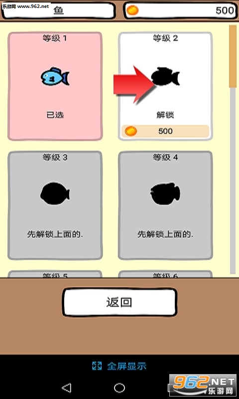��è�氲׿���ͼ4
