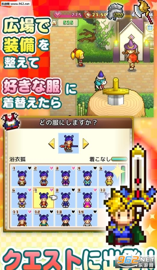 SC_AppName(��������̽�����ﰲ׿��)��ͼ3