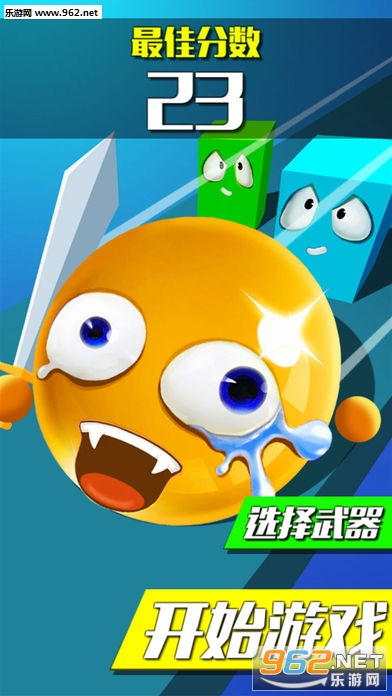 ���򷽿��ս�ٷ���v4.0��ͼ0