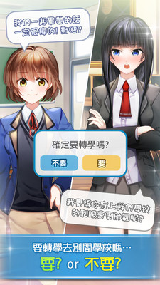תѧ�������ռǹٷ����ͼ4