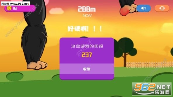 Crazy Behemoth(��������̤�ٷ���)��ͼ4