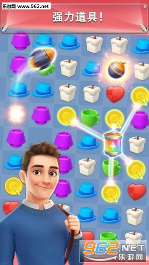 ����ҾӰ�׿���°��ͼ2