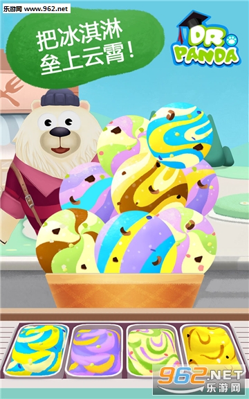 ��è��ʿ�ı���ܳ���׿��Ѱ�(���°�)v2.16��ͼ2