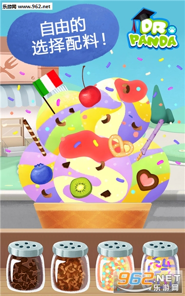 ��è��ʿ�ı���ܳ���׿��Ѱ�(���°�)v2.16��ͼ3