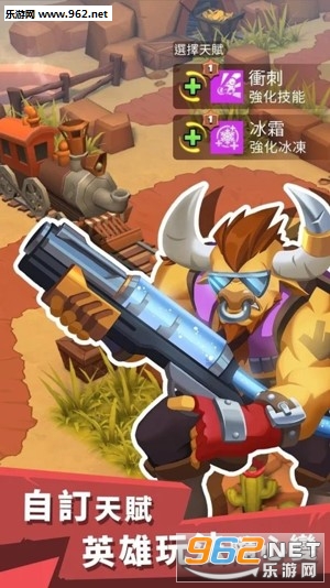 West Legends(��������ٷ���)v1.0.5��ͼ0