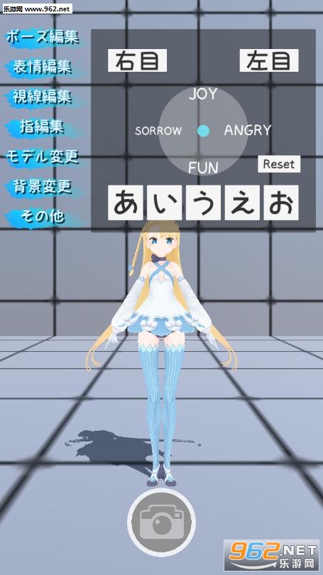 VPocket��׿���ͼ0