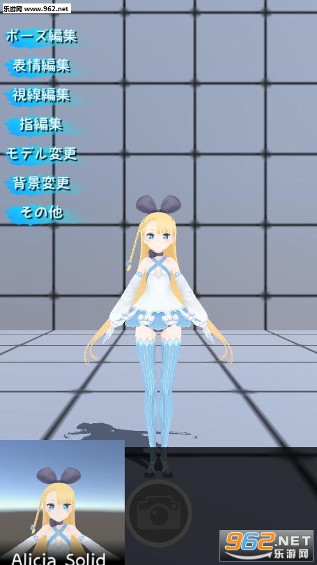 VPocket��׿���ͼ1