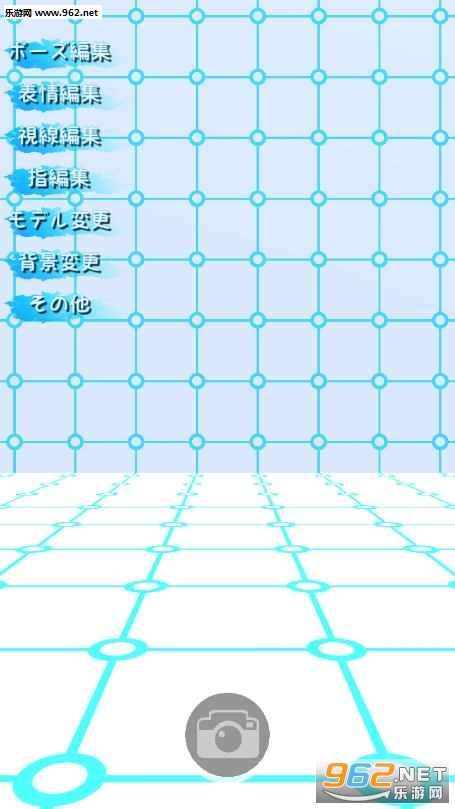 VPocket��׿���ͼ2