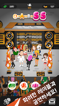 hip stage��׿���ͼ2