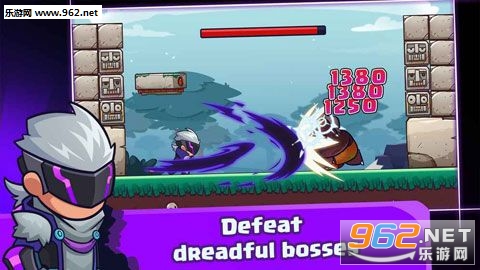 剑侠:怪物猎人者安卓版截图1
