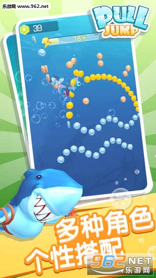 ������PullJump��ʥ�ڰ�v1.0��ͼ0