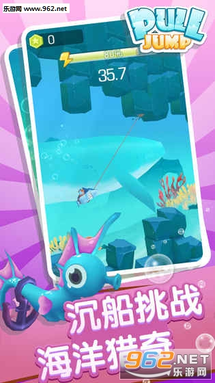 ������PullJump��ʥ�ڰ�v1.0��ͼ4