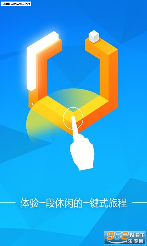�߼����찲׿��v0.4��ͼ0