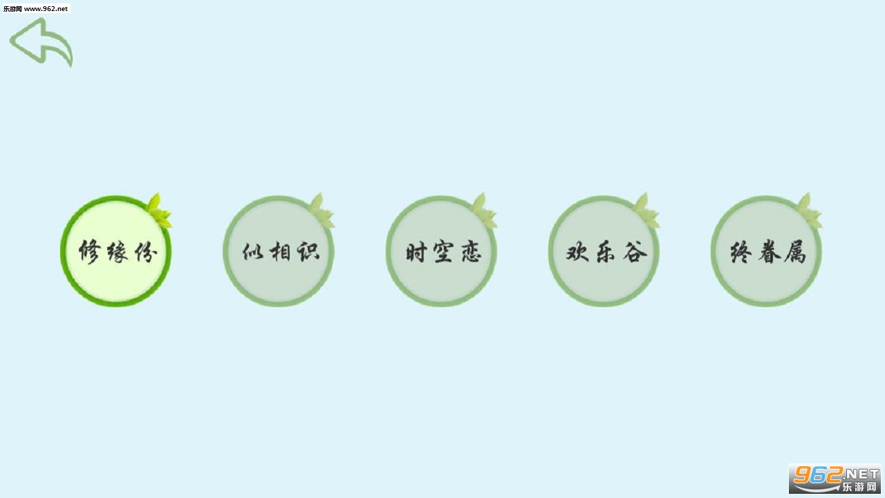��������ѧ�ٷ���v1.0��ͼ1