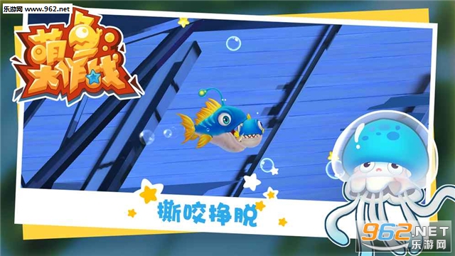 �������ս��׿��v1.0.1��ͼ2