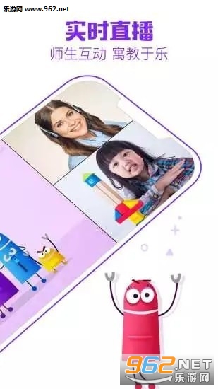 ���Ӣ��������ͼ2