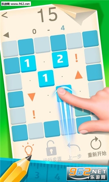 1121���ֽ������ΰ�׿���ͼ1