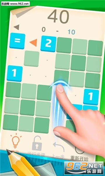 1121���ֽ������ΰ�׿���ͼ3