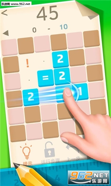 1121���ֽ������ΰ�׿���ͼ4