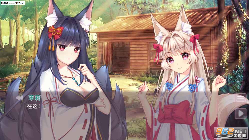 Fox Hime Zeroƻ����v1.025(ֻҪ����������)��ͼ3