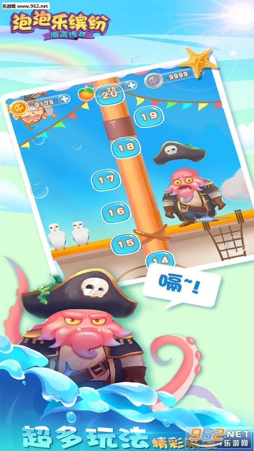 �������ͷװ�׿���°��ͼ1