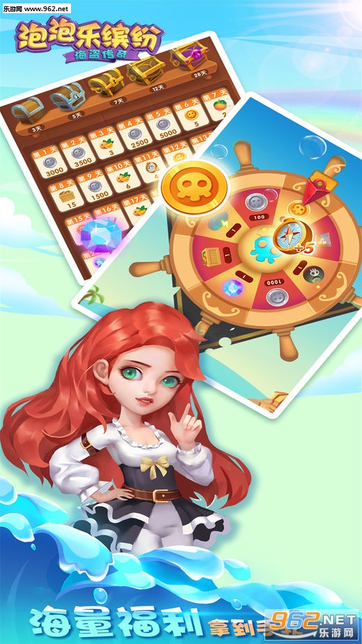 �������ͷװ�׿���°��ͼ4