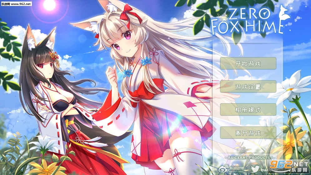 Fox Hime Zeroƻ����v1.025(ֻҪ����������)��ͼ0