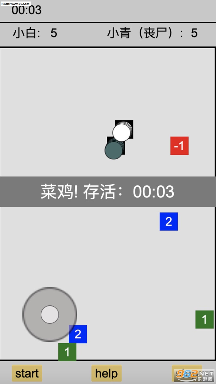 wind̰���߰�׿���ͼ2