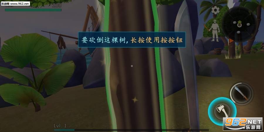 ���浺����2�ٷ���v3.001��ͼ0