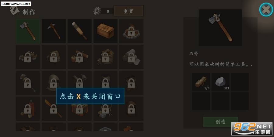 ���浺����2�ٷ���v3.001��ͼ2